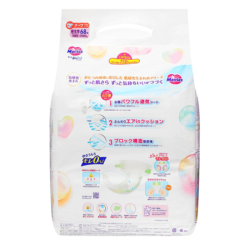 Tã dán Merries size NB 76 miếng (Dưới 5 kg) - Mẫu mới 38