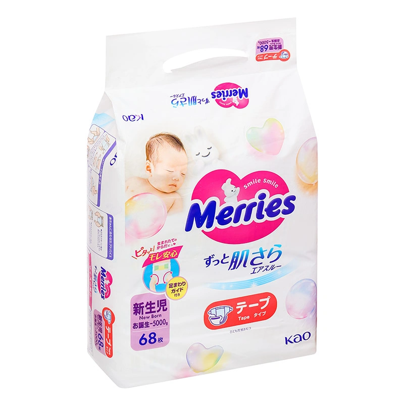 Tã dán Merries size NB 76 miếng (Dưới 5 kg) - Mẫu mới 39