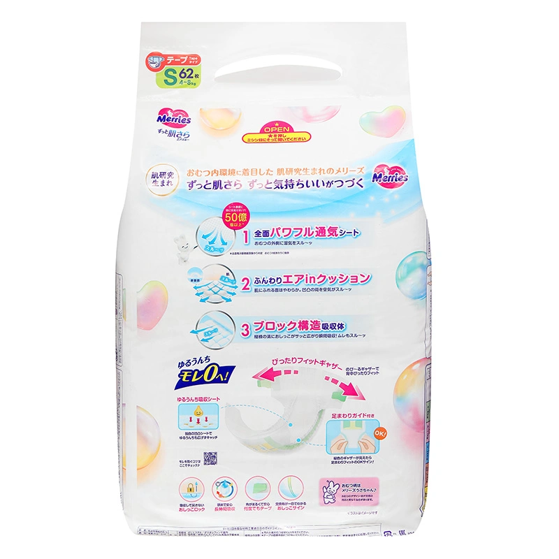 Tã dán Merries size NB 76 miếng (Dưới 5 kg) - Mẫu mới 50