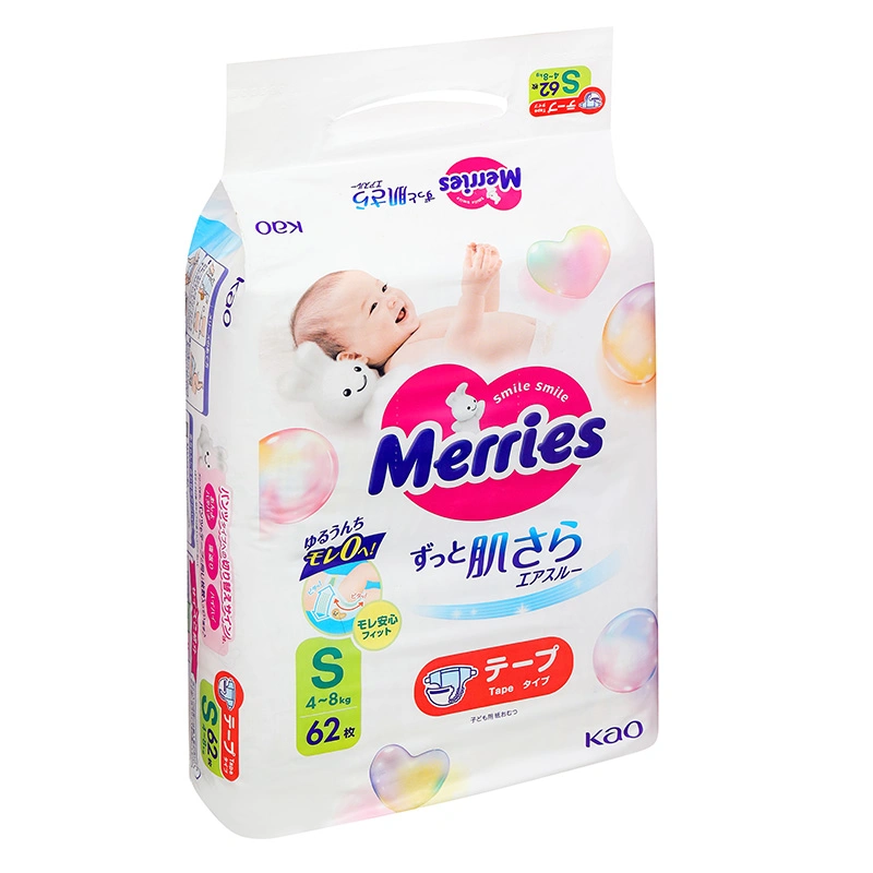 Tã dán Merries size NB 76 miếng (Dưới 5 kg) - Mẫu mới 51