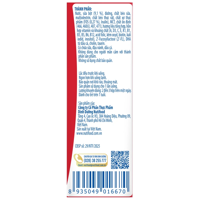 Lốc 4 hộp sữa pha sẵn Nutifood GrowPLUS+ đỏ hương vani 180 ml cho trẻ suy dinh dưỡng, thấp còi (từ 1 tuổi) - Giao bao bì ngẫu nhiên 19