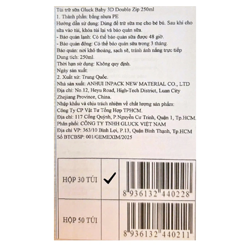 30 túi trữ sữa Gluck Baby GP06 250 ml 5