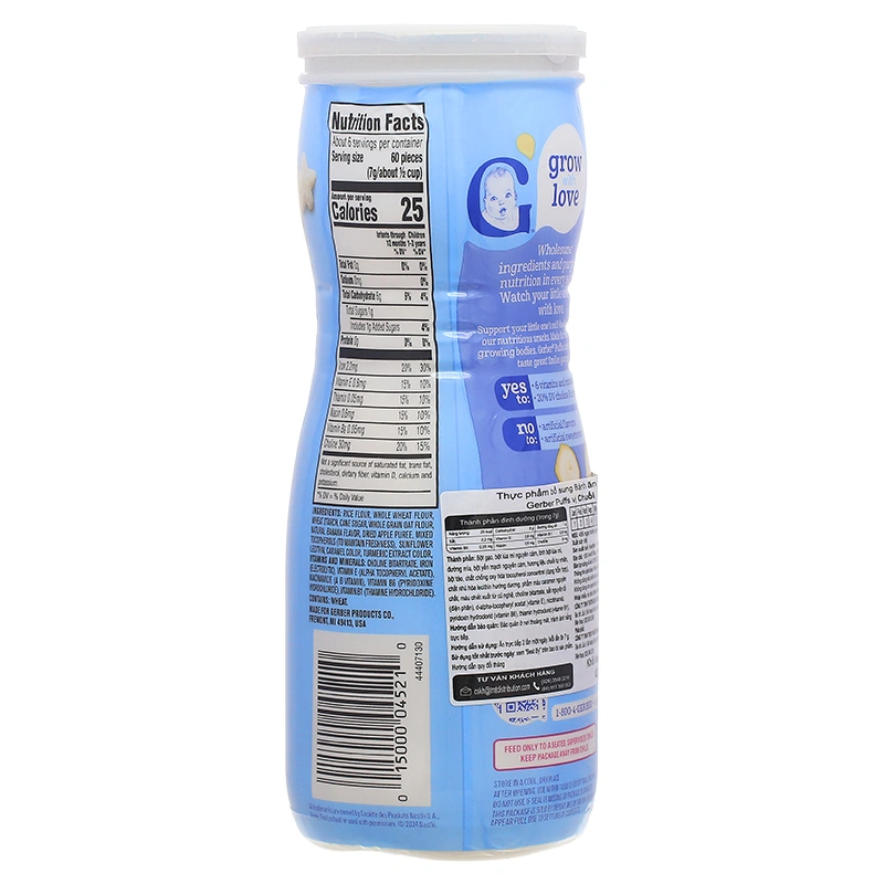 Bánh ăn dặm Gerber Puffs vị việt quất lon 42g (từ 8 tháng) - Giao bao bì ngẫu nhiên 12