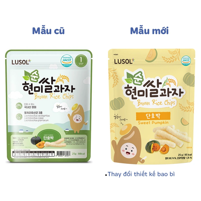 Bánh gạo lứt ăn dặm Lusol Step 1 vị rau chân vịt gói 25g (từ 6 tháng) - Giao bao bì ngẫu nhiên 5