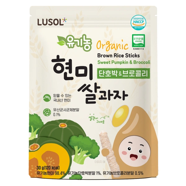 Bánh gạo lứt ăn dặm Lusol Organic vị bí đỏ, súp lơ gói 30g (từ 6 tháng) - Giao bao bì ngẫu nhiên 1