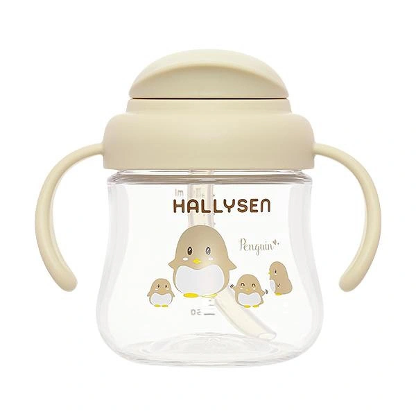 Bình tập uống Hallysen - Màu be