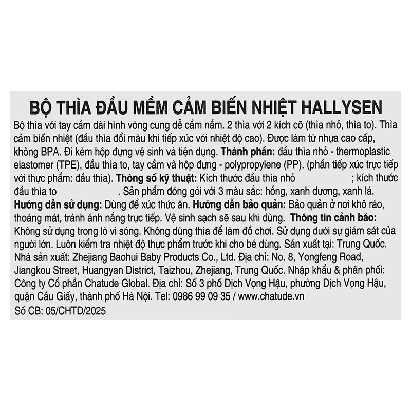 Bộ 2 muỗng đầu mềm cảm biến nhiệt Hallysen - Màu xanh dương 25