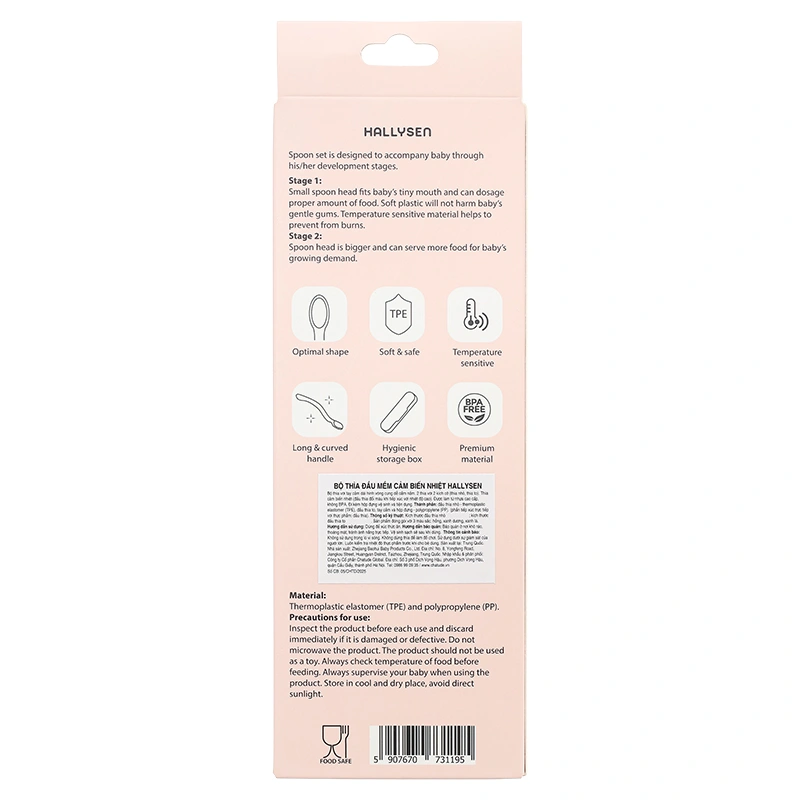 Bộ 2 muỗng đầu mềm cảm biến nhiệt Hallysen - Màu xanh dương 15