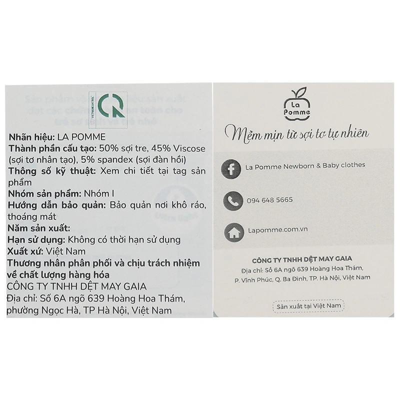 Bộ tay ngắn bé gái La Pomme êm dịu màu be 12