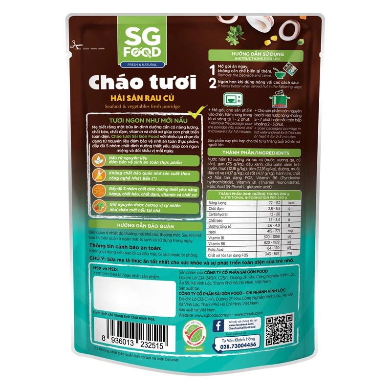 Cháo tươi SG Food Baby vị hải sản rau củ gói 240g (từ 1 tuổi) 2