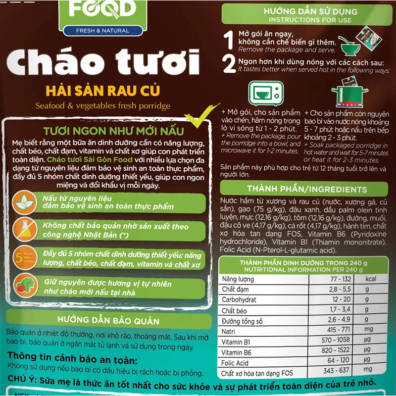 Cháo tươi SG Food Baby vị hải sản rau củ gói 240g (từ 1 tuổi) 4