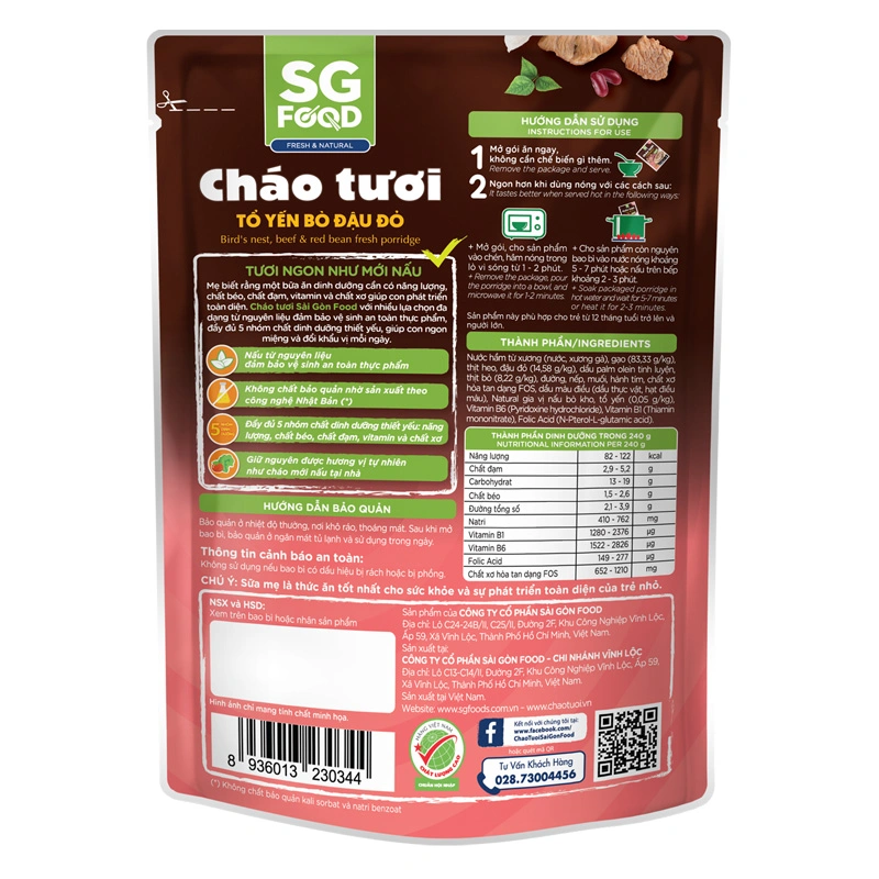 Cháo tươi SG Food Baby vị tổ yến bò đậu đỏ gói 240g (từ 1 tuổi) 2