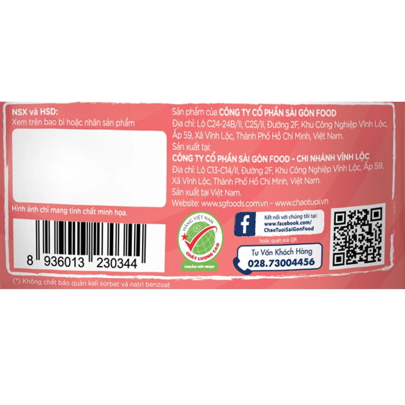 Cháo tươi SG Food Baby vị tổ yến bò đậu đỏ gói 240g (từ 1 tuổi) 5