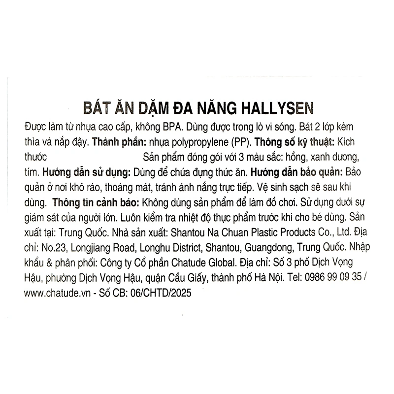 Chén ăn dặm đa năng Hallysen - Màu xanh 11