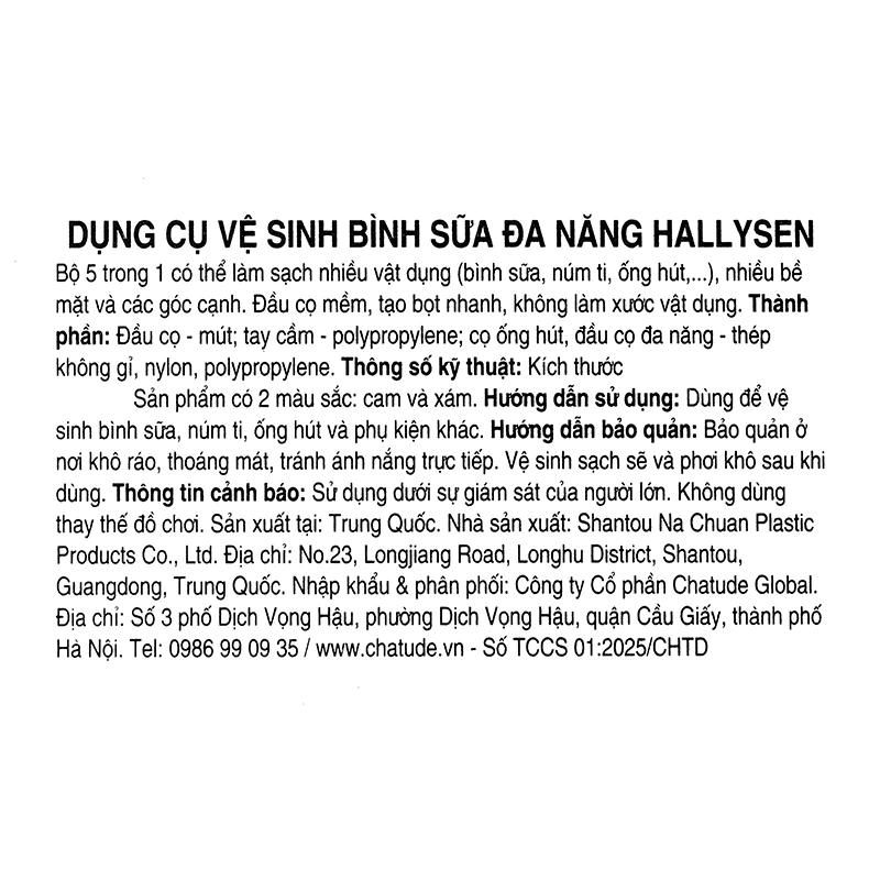 Cọ rửa bình sữa đa năng Hallysen 10