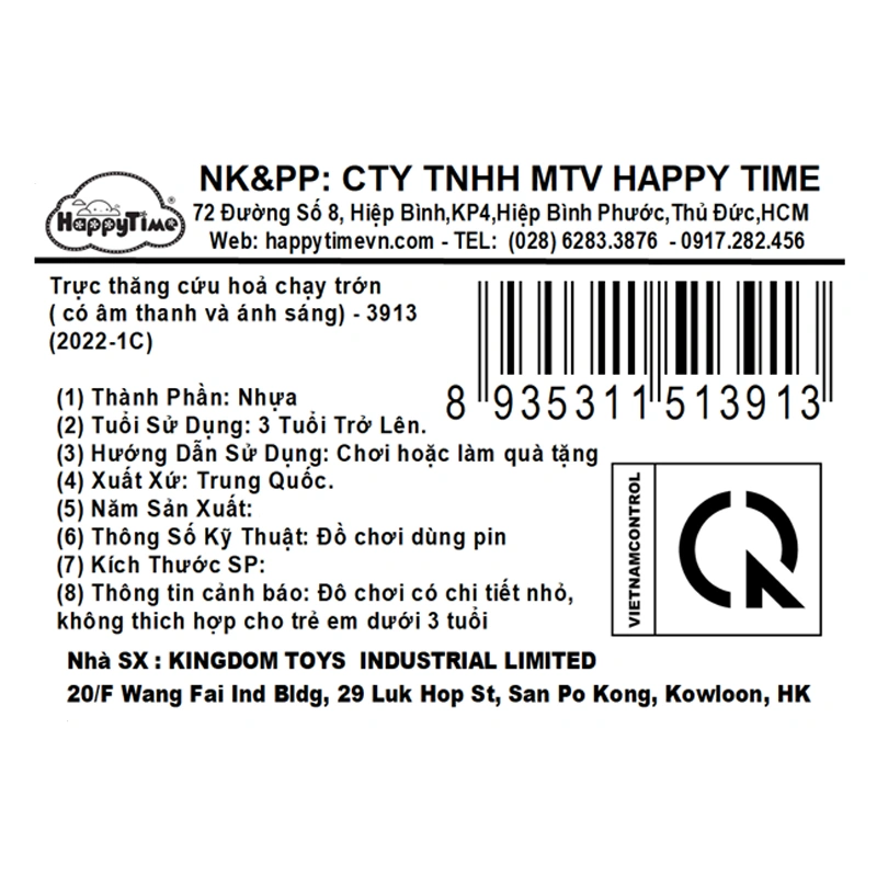 Đồ chơi mô hình trực thăng cứu hoả HappyTime 3913 (2022-1C) 19