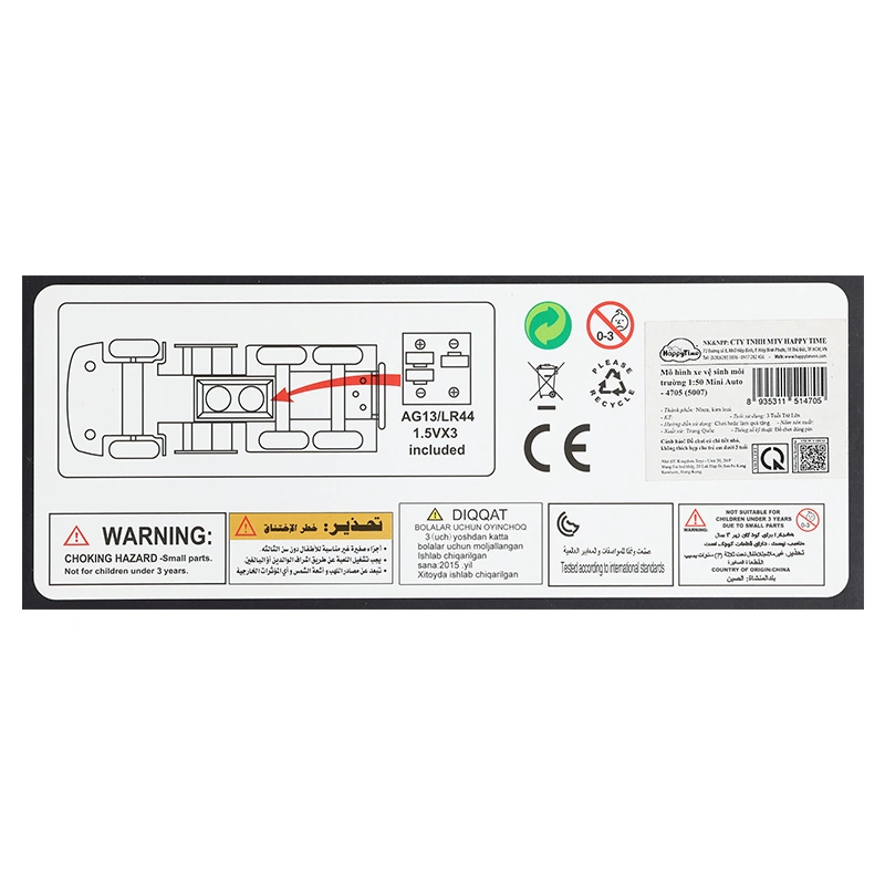 Đồ chơi mô hình xe vệ sinh môi trường HappyTime 4705 (5007) 17