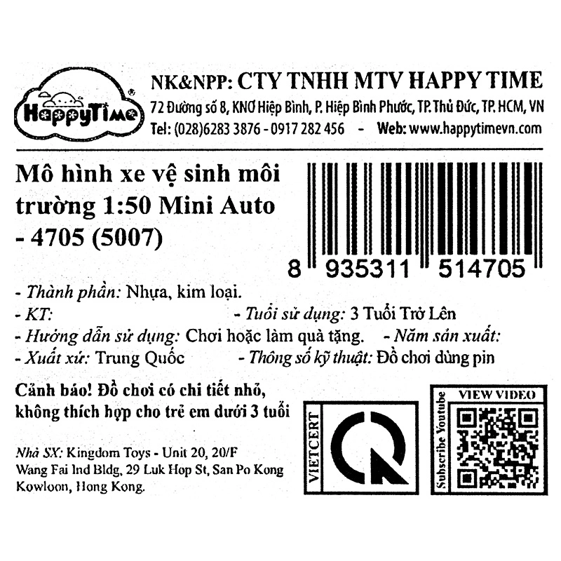 Đồ chơi mô hình xe vệ sinh môi trường HappyTime 4705 (5007) 19