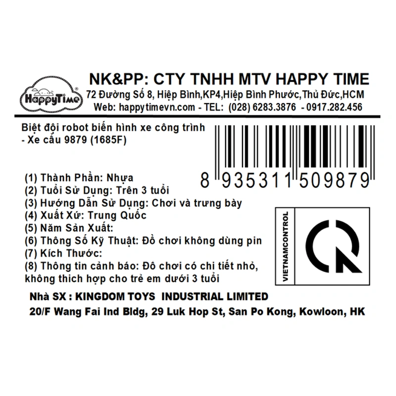 Đồ chơi robot biến hình xe cẩu HappyTime 9879 (1685F) 15