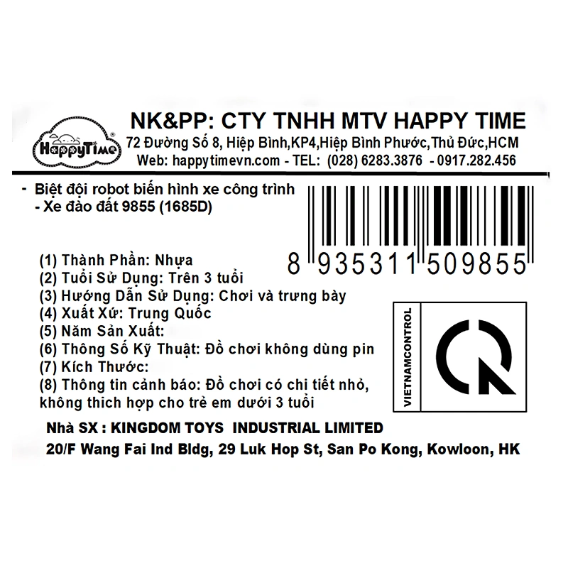 Đồ chơi robot biến hình xe cẩu HappyTime 9879 (1685F) 43