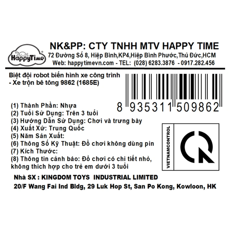 Đồ chơi robot biến hình xe cẩu HappyTime 9879 (1685F) 29