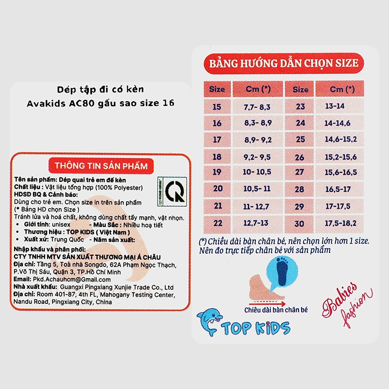 Giày tập đi cho bé Á Châu Avakids AC80 màu be 11