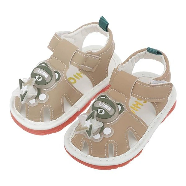 Giày tập đi cho bé Avakids AC80 màu nâu