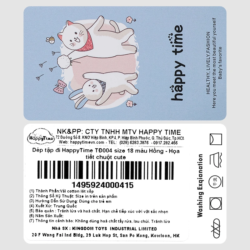 Giày tập đi cho bé HappyTime TĐ004 màu hồng 10