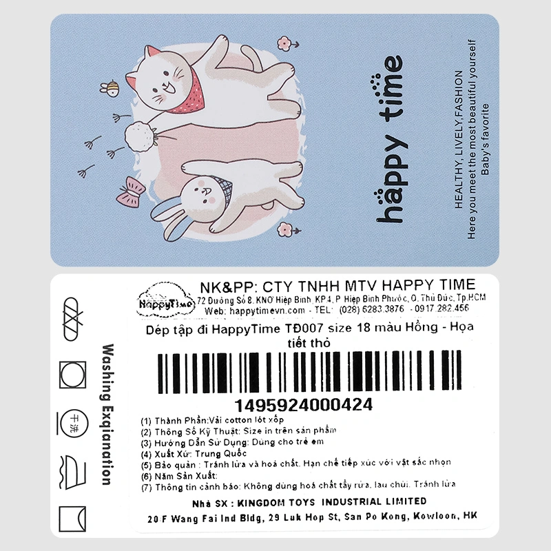 Giày tập đi cho bé HappyTime TĐ007 màu xám 19