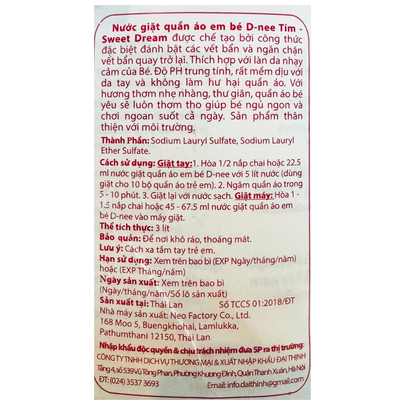 Nước giặt quần áo cho bé D-nee Sweet Dream Tím hương hoa oải hương túi 3.6 lít 9