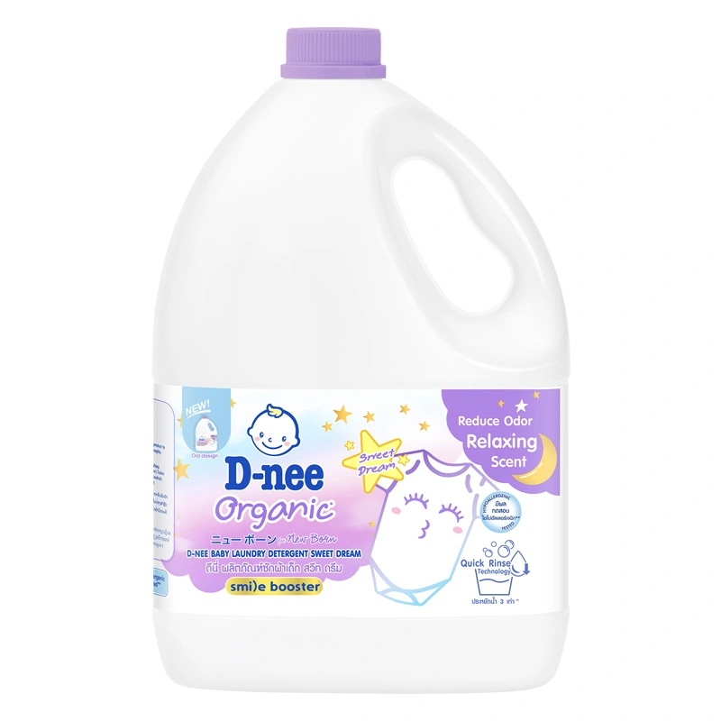 Nước giặt quần áo cho bé D-nee Sweet Dream Tím hương hoa oải hương túi 3.6 lít 6