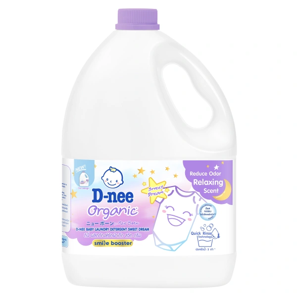 Can nước giặt D-nee Sweet Dream Tím hương hoa oải hương - Giao bao bì ngẫu nhiên