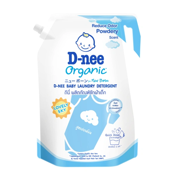 Túi nước giặt D-nee Xanh hương ban mai