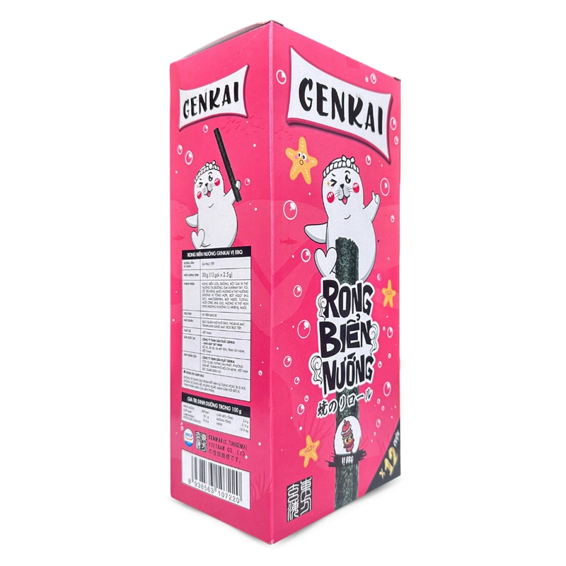 Hộp 12 gói snack rong biển vị BBQ Genkai 2.5g (từ 1 tuổi) 2