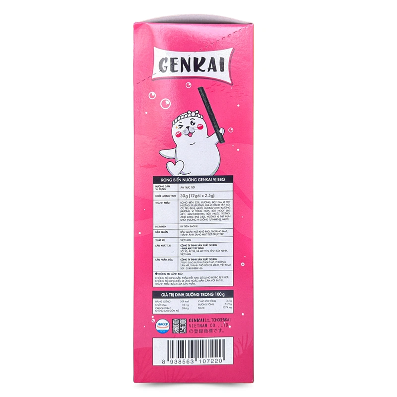Hộp 12 gói snack rong biển vị BBQ Genkai 2.5g (từ 1 tuổi) 4