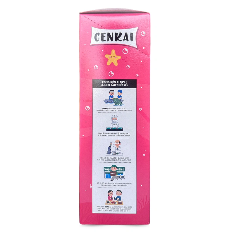 Hộp 12 gói snack rong biển vị BBQ Genkai 2.5g (từ 1 tuổi) 5