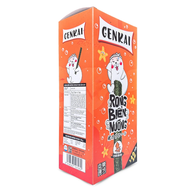 Hộp 12 gói snack rong biển vị hải sản cay Genkai 2.5g (từ 1 tuổi) 2