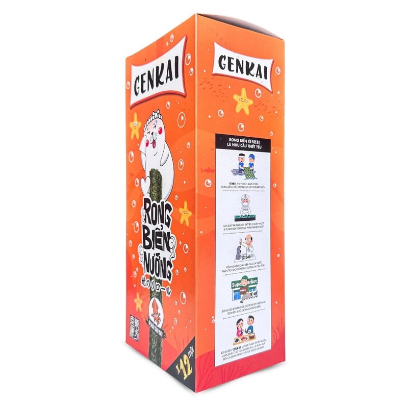Hộp 12 gói snack rong biển vị hải sản cay Genkai 2.5g (từ 1 tuổi) 3