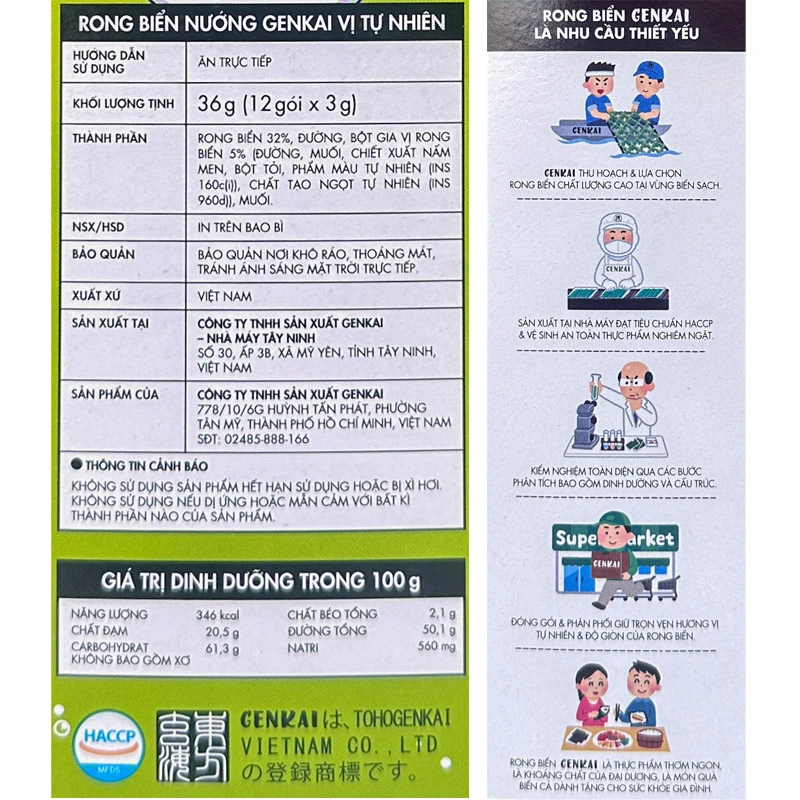 Hộp 12 gói snack rong biển vị tự nhiên Genkai 3g (từ 1 tuổi) 6