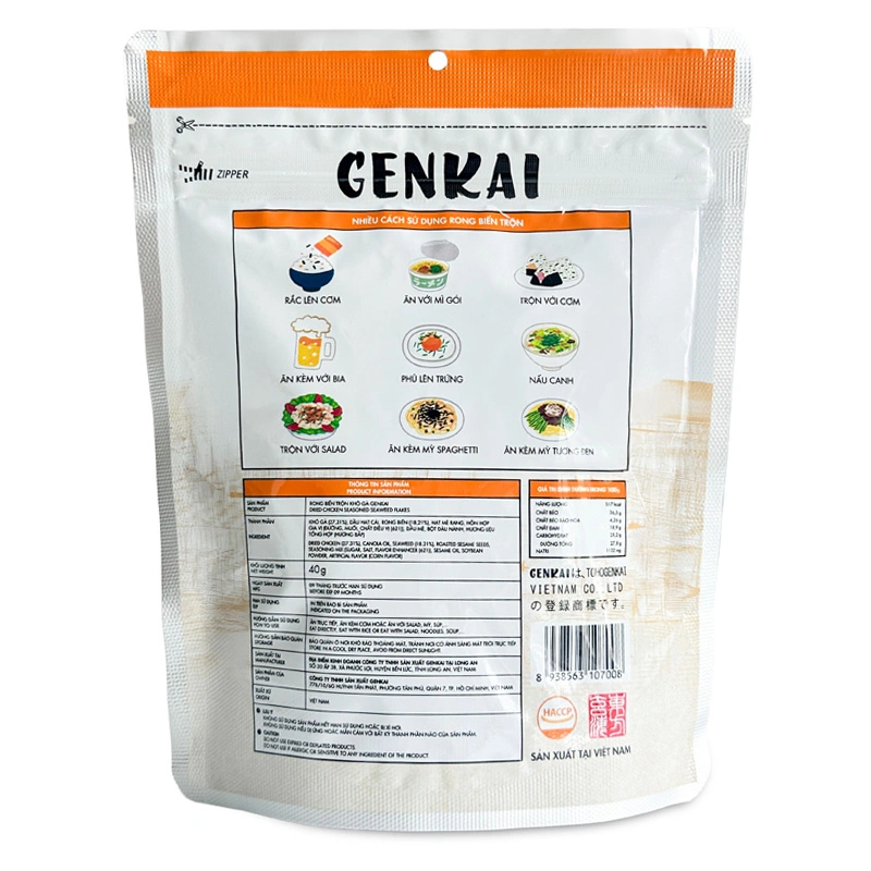 Rong biển giòn trộn khô gà Genkai gói 40g (từ 1 tuổi) 2