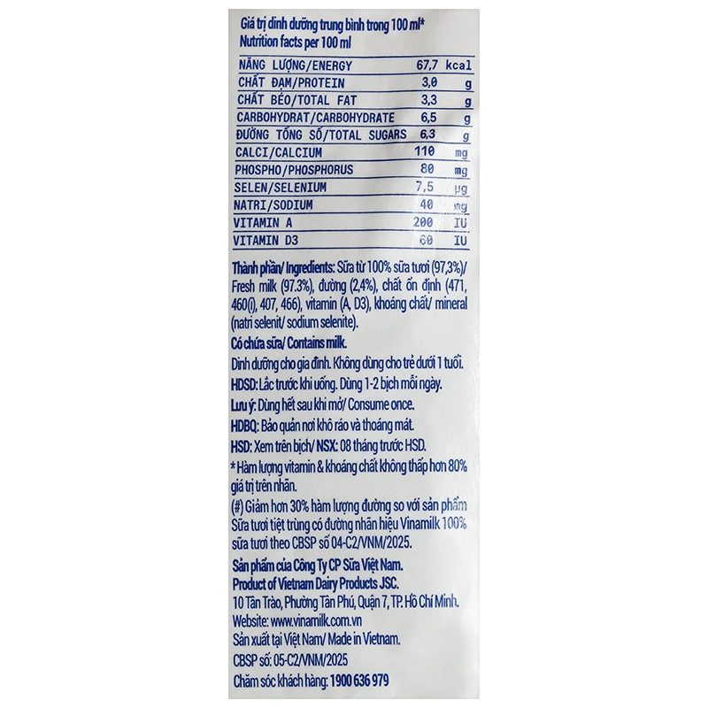 Thùng 48 bịch sữa tươi tiệt trùng Vinamilk ít đường 220 ml (từ 1 tuổi) 13