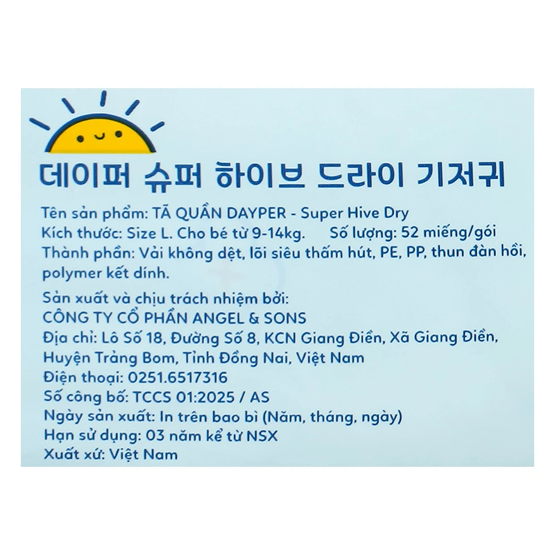 Tã quần Dayper size L 52 miếng (9 - 14 kg) 13