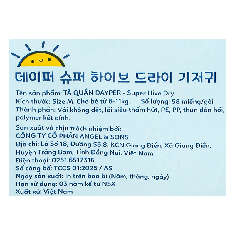 Tã quần Dayper size L 52 miếng (9 - 14 kg) 39