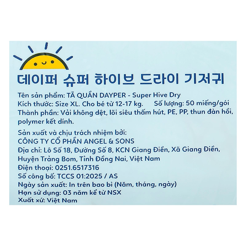 Tã quần Dayper size L 52 miếng (9 - 14 kg) 52