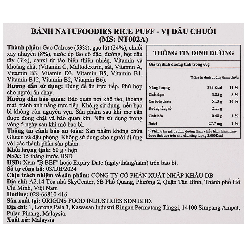 Bánh gạo ăn dặm NATUFOODIES PUFF vị dâu chuối gói 60g (từ 8 tháng) 7