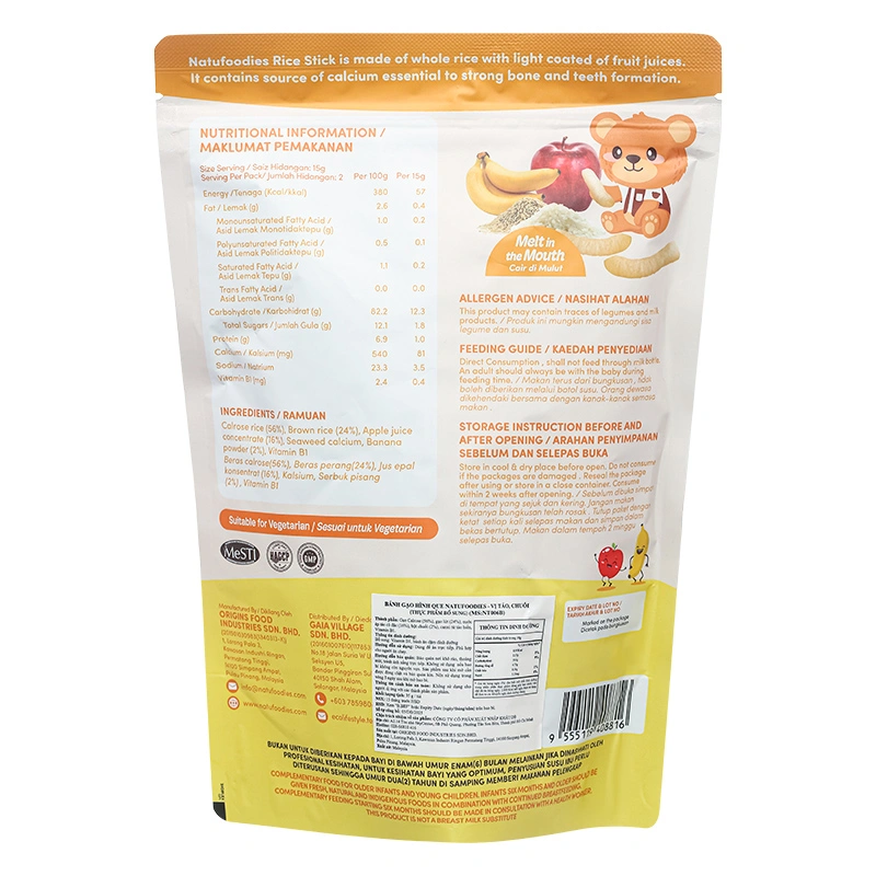 Bánh gạo lứt ăn dặm NATUFOODIES PUFF vị táo, củ dền gói 35g (từ 8 tháng) 7