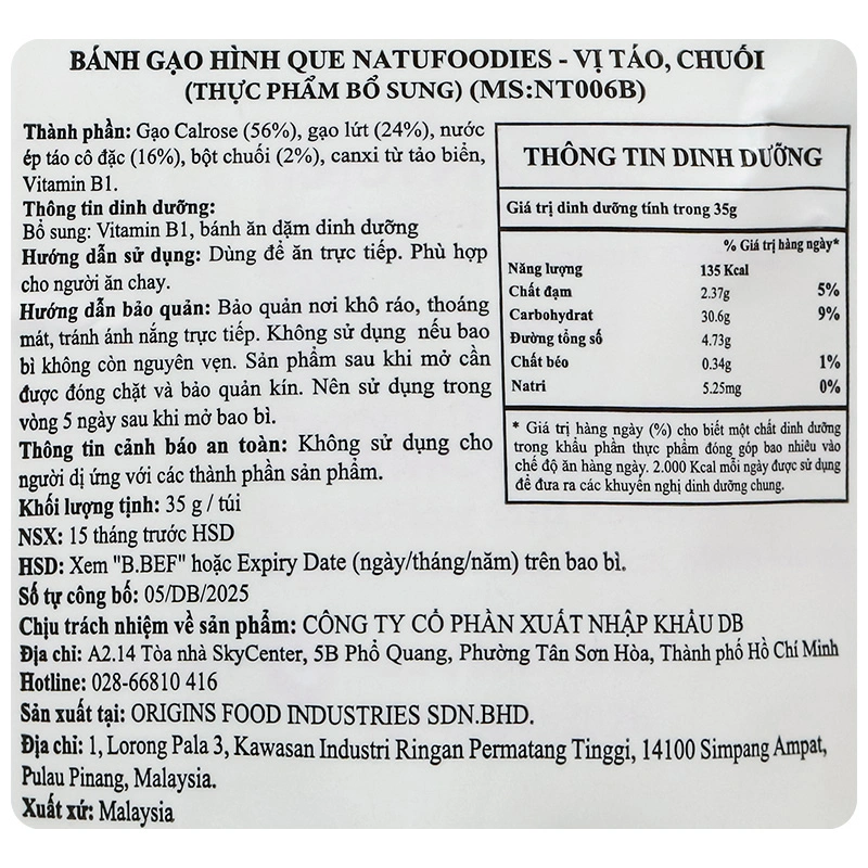 Bánh gạo lứt ăn dặm NATUFOODIES PUFF vị táo, củ dền gói 35g (từ 8 tháng) 10