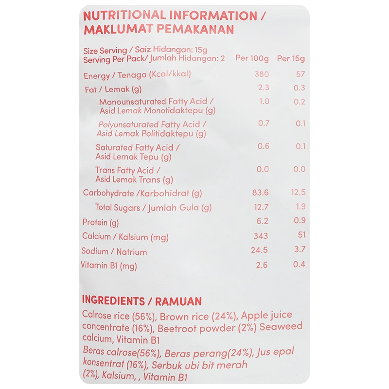 Bánh gạo lứt ăn dặm NATUFOODIES PUFF vị táo, củ dền gói 35g (từ 8 tháng) 6