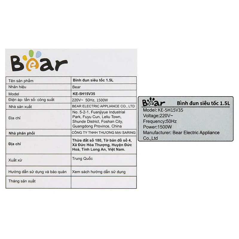 Bình đun siêu tốc Bear 1.5 lít KE-5H15V35 13