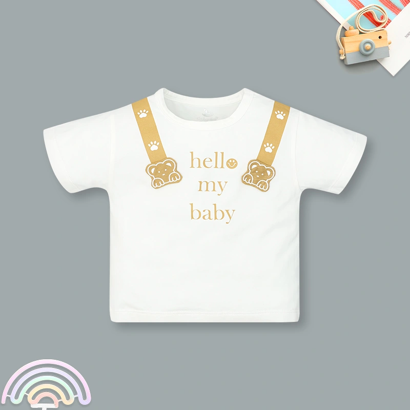 Bộ tay ngắn bé trai Pony Kids in My Baby màu nâu 2